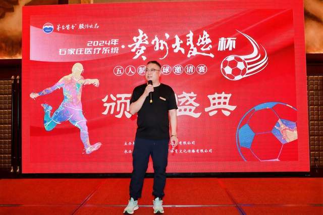 崔永熙完成NBA常规赛首秀 史上第7位中国球员